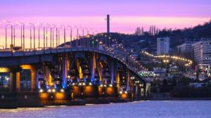 Саратов Саратов
